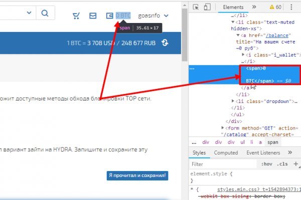 Где найти рабочую ссылку на кракен