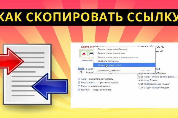 Кракен сайт работает