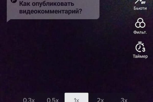 Ссылка адрес на кракен