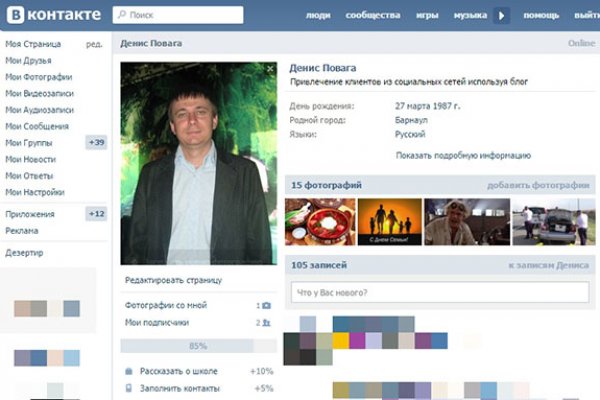 Кракен наркоз магазин