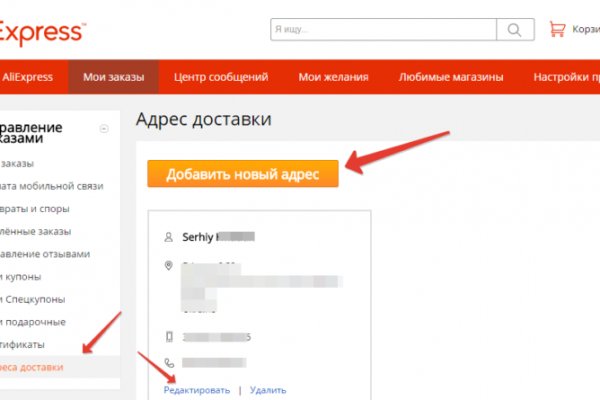 Кракен официальная kr2web in