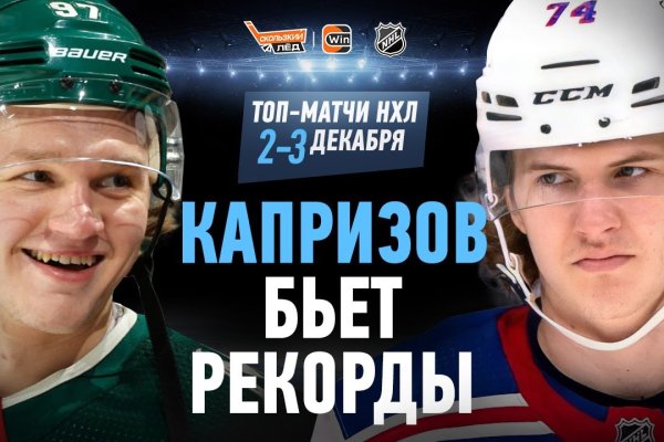 Кракен сайт krk store com