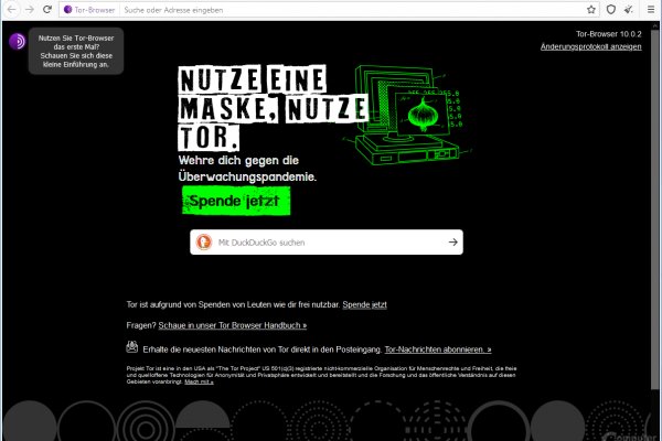 Mega darknet ссылка