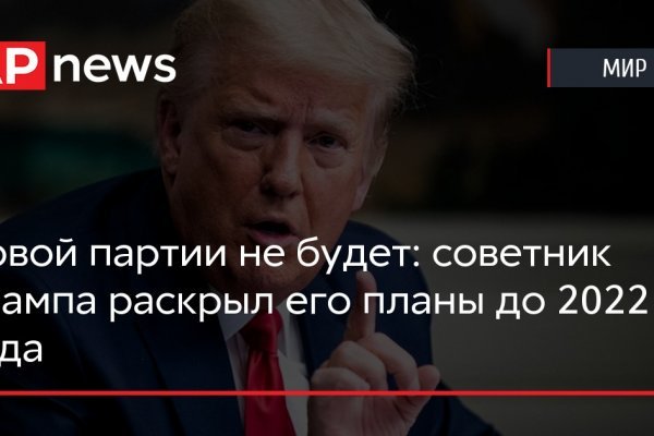 Кракен актуальная ссылка тор