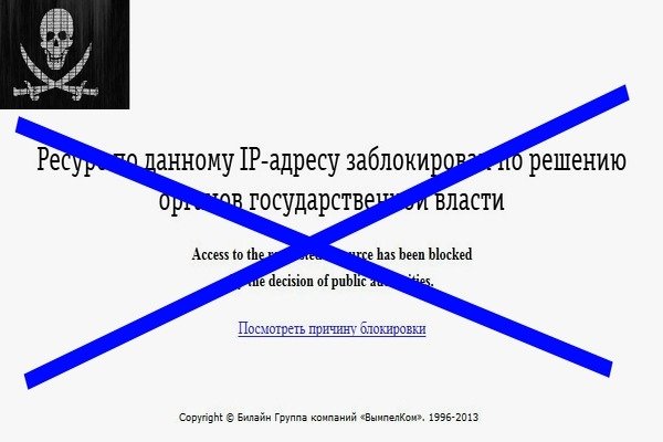 Кракен ссылка 2 веб