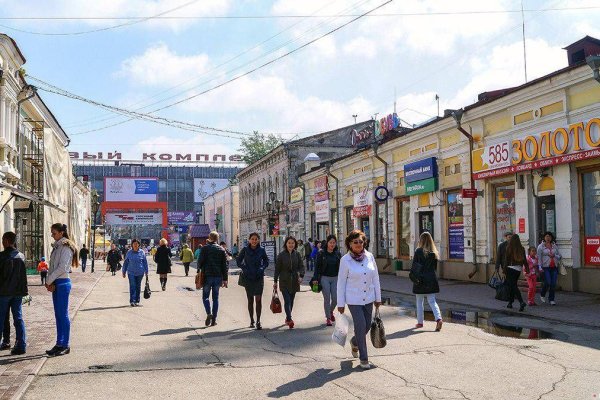 Кракен зеркало ссылка онлайн