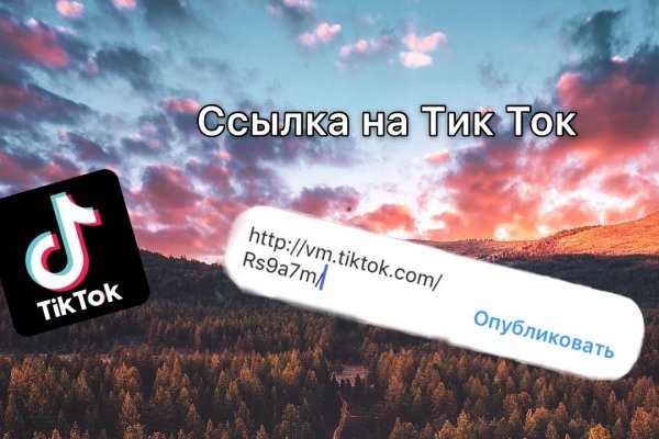 Кракен сайт маркетплейс