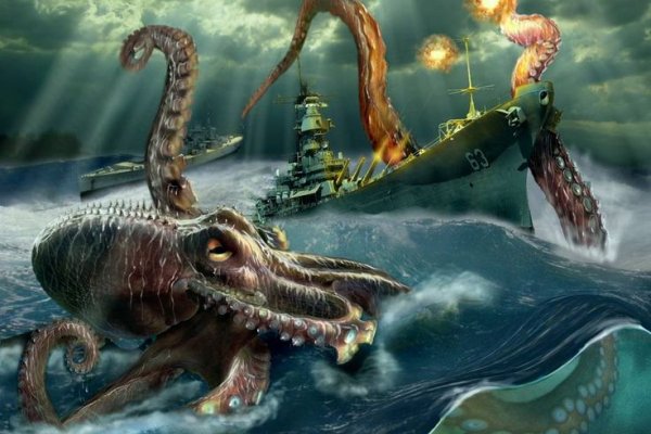 Kraken нормальная ссылка