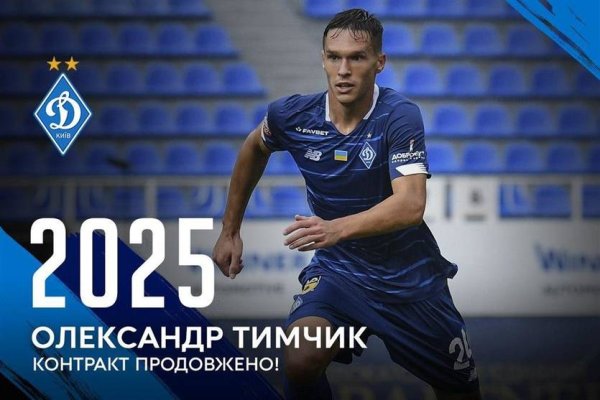 Кракен маркетплейс ссылка