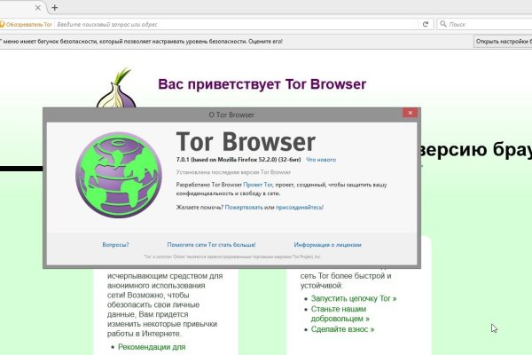 Нарко маркетплейсы