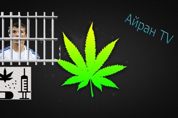 Что с кракеном сегодня сайт
