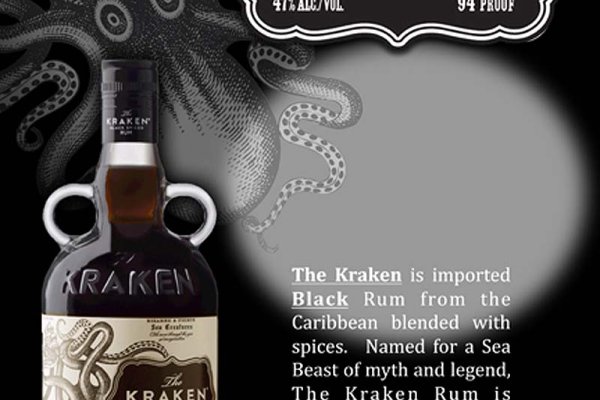 Кракен даркнет kraken link24 info