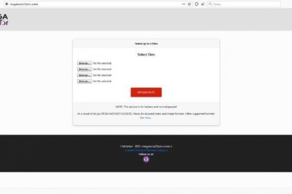 Кракен интернет площадка