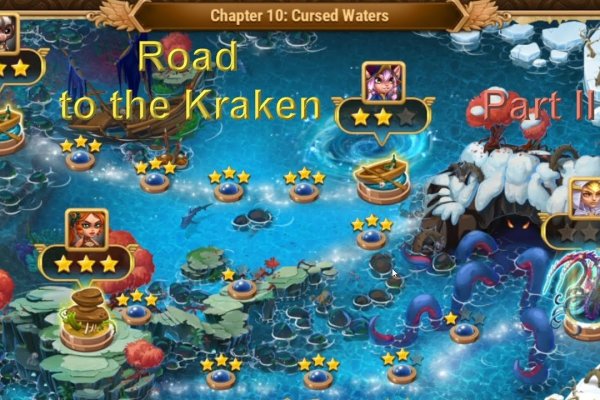 Официальный сайт kraken kraken clear com