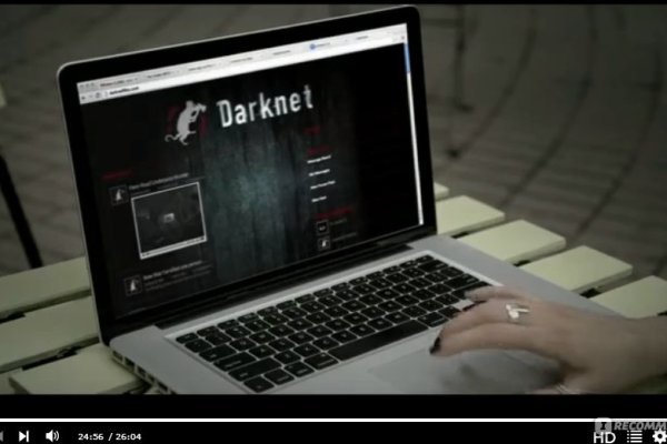 Kraken 12 at
