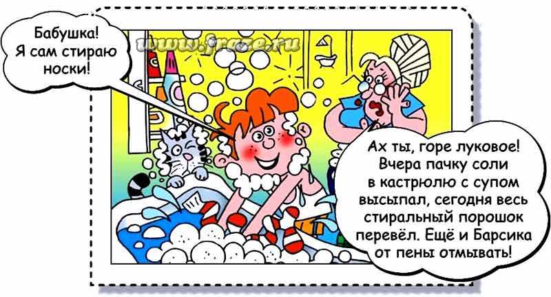 Кракен это современный даркнет маркетплейс