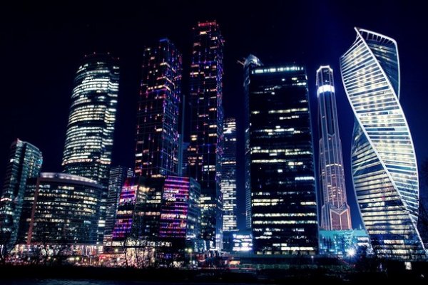 Ссылки на даркнет сайты