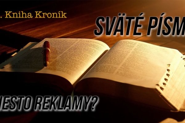 Кракен зеркала официальные