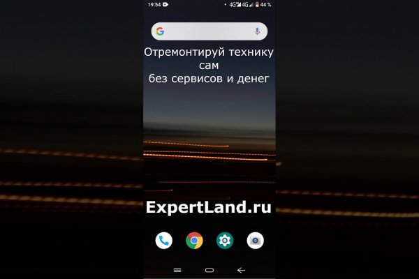 Кракен онион даркнет площадка