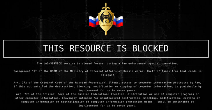 Kraken в россии